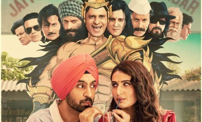 Diljit Dosanjh and Manoj Bajpayee's Suraj Pe Mangal Bhari returns in cinemas