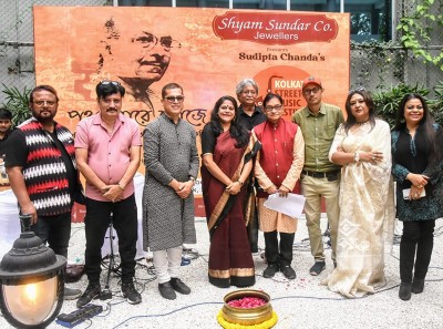 Kolkata Street Music Festival Season 5: Street musicians celebrate Salil Chowdhury's birth centenary year through his ageless melodies