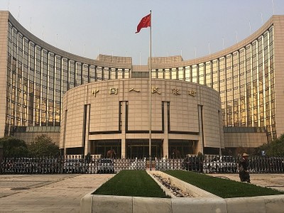 China's central bank holds a Rs 40,000 crore portfolio in India despite strained relations: Report