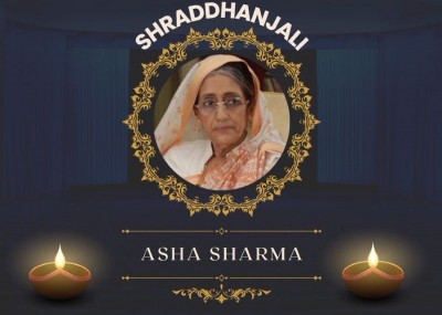 Bollywood's 'grandmother' Asha Sharma dies at 88