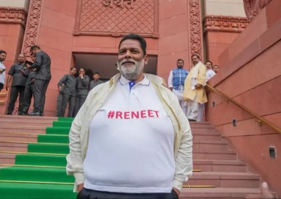 Bihar's Purnia MP Pappu Yadav receives another threat from Lawrence Bishnoi gang