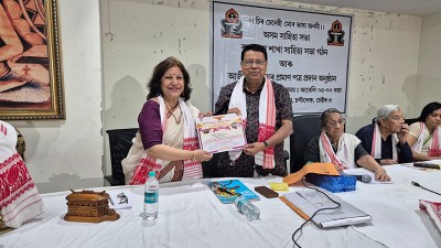 Asam Sahitya Sabha branch opened in Kolkata