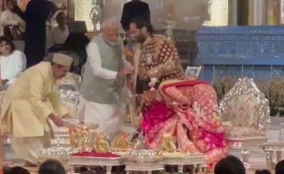 PM Modi attends 'Shubh Aashirwad' ceremony of newlyweds Anant Ambani and Radhika Merchant in Mumbai