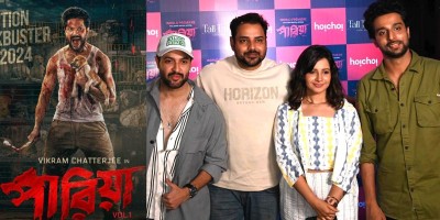 Pariah starring Vikram Chatterjee, Angana Roy, Soumya Mukherjee to premiere on Hoichoi on July 12