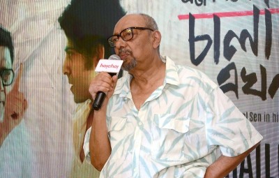 Chaalchitra Ekhon: 'I needed a film to celebrate my bonding with Mrinal Sen,' says Anjan Dutt at trailer launch