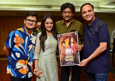 Goutam Ghose launches poster of Ashoke Viswanathan's Hemanter Aparanha