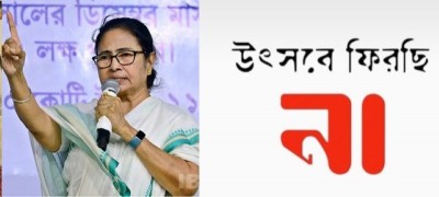 'Utsobey Firchi Na': Social media abuzz with rebellious RG Kar posts after Mamata Banerjee urged people to return to festivity