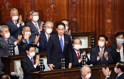 Japanese PM Fumio Kishida announces he will step down next month