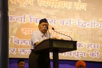 Manipur should be given priority, violence must be stopped: RSS Chief Mohan Bhagwat