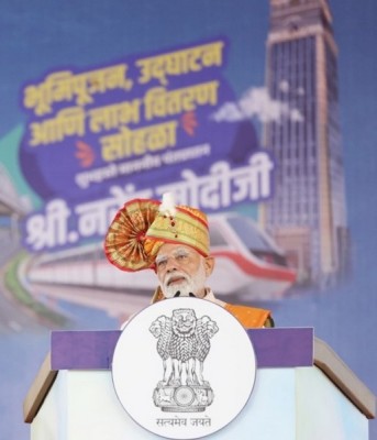 Maharashtra: Modi inaugurates and lays foundation stone for various projects worth over Rs 32,800 crore in Thane