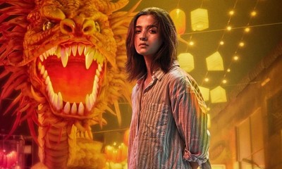 Alia Bhatt starrer Jigra's teaser trailer to release at 11 am tomorrow