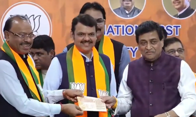 Former Maharashtra CM Ashok Chavan joins BJP a day after quitting Congress