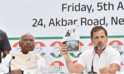 Congress manifesto promises to protect 'independent journalism', help media to re-discover freedom