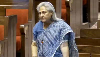 After her revolt, now Jaya Bachchan introduces herself with name having Amitabh's mention