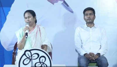 'Modi did not get single largest majority, he should resign': Mamata Banerjee