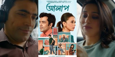 'Alaap' trailer: Abir Chatterjee, Mimi Chakraborty indulge in 'subtle' romance with love letter essence