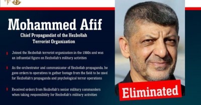 Middle East crisis: IDF confirms 'elimination' of Hezbollah media chief Mohammed Afif