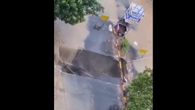 Gujarat: Ahmedabad road caves in after heavy rainfall