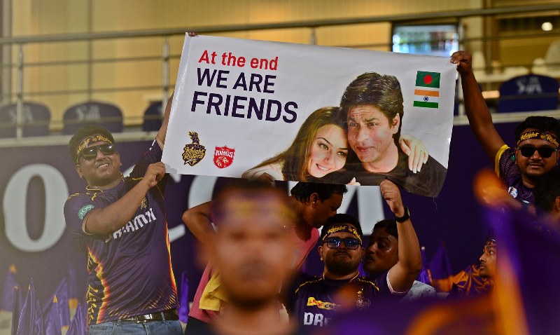 IPL: KKR set a target of 262 runs for Punjab Kings at Eden Gardens