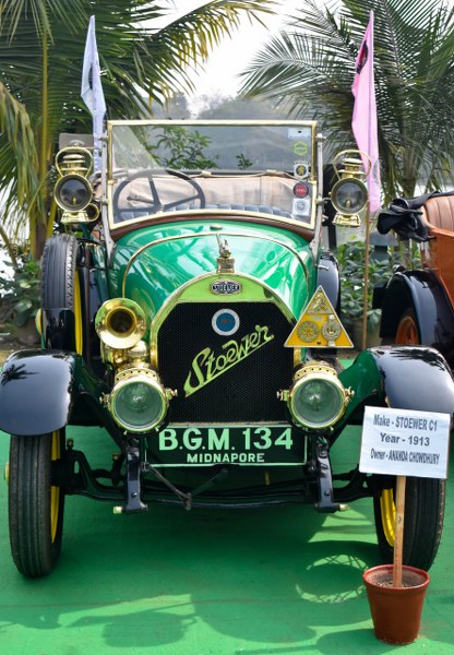 Kolkata's Lake Club hosts vintage car exhibition