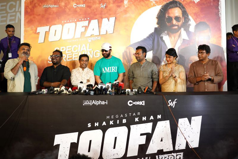 Glimpses from Shakib Khan, Mimi Chakraborty, Nabila starrer Toofan's special screening