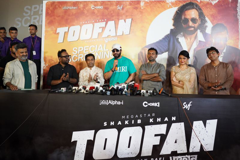 Glimpses from Shakib Khan, Mimi Chakraborty, Nabila starrer Toofan's special screening