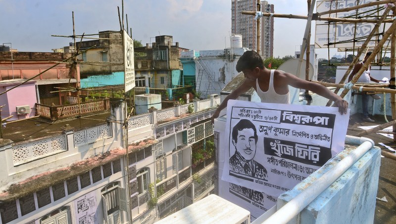 Hatibagan Nabin Pally prepares for Durga Puja