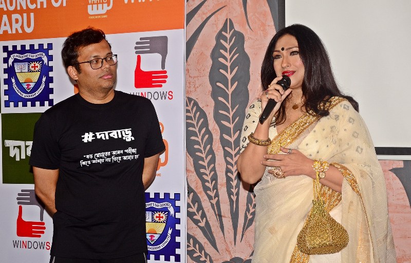 Grandmaster Surya Sekhar Ganguly graces trailer launch of Chiranjit Chakraborty-Rituparna Sengupta's 'Dabaru'