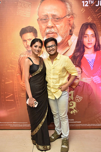 In Images: Premiere of Ashoke Viswanathan's Hemanter Aparanha in Kolkata