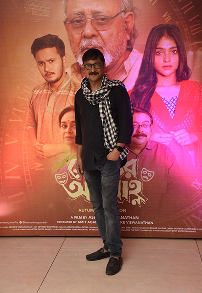 In Images: Premiere of Ashoke Viswanathan's Hemanter Aparanha in Kolkata