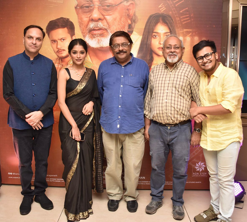 In Images: Premiere of Ashoke Viswanathan's Hemanter Aparanha in Kolkata