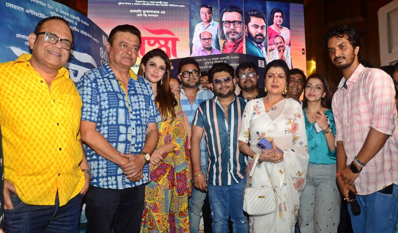 Glimpses from trailer launch of Mithun Chakraborty, Debasree Roy starrer Shastri