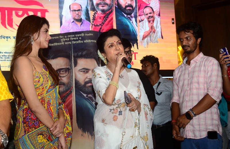 Glimpses from trailer launch of Mithun Chakraborty, Debasree Roy starrer Shastri