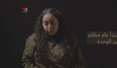 Middle East crisis: Hamas releases video of 19-year-old Israeli hostage, family says 'heart torn to pieces'