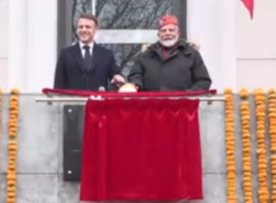 Narendra Modi, Emmanuel Macron jointly inaugurate Indian consulate in  Marseille