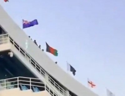 Champions Trophy: Netizens express annoyance after Indian flag was not hoisted in Pakistani stadium