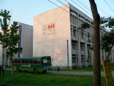 Bangladesh: Khulna University omits names of Prafulla Chandra Ray, Jagadish Chandra Bose from various installations