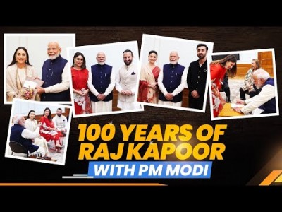 Celebrating 100 years of Raj Kapoor: PM Modi in conversation with Kapoor family