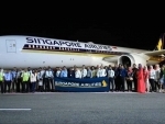 SriLankan Engineering certifies the Singapore Airlinesâ€™ first Boeing 787 operated to MalÃ©