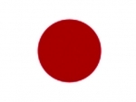 Japan: World's oldest man Yasutaro Koide dies