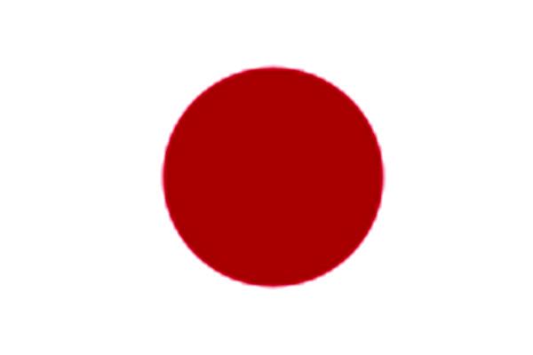 Japan: World's oldest man Yasutaro Koide dies