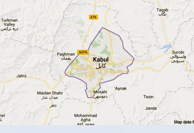 Afghanistan: Roadside explosion kills at least one archaeologist in Kabul