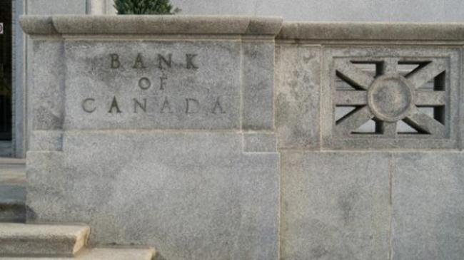 Bank of Canada raises interest rate; first time since July