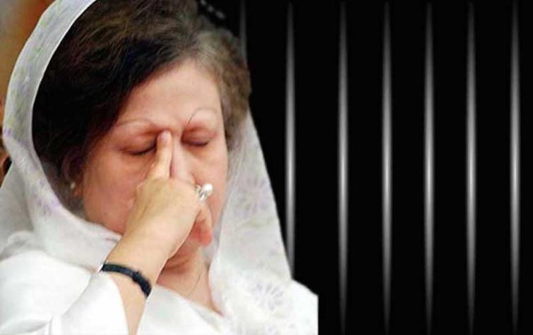 Bangladesh HC rejects Khaleda Zia's bail peititon in Zia charitable graft case