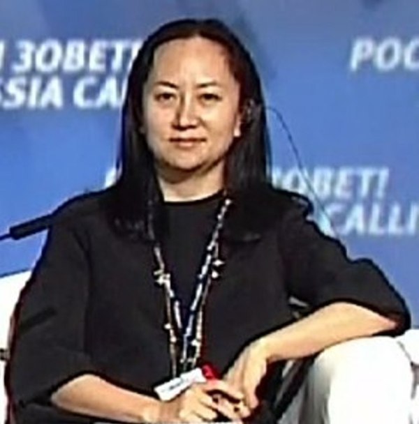 Canada allows Huawei CFO's US extradition to proceed