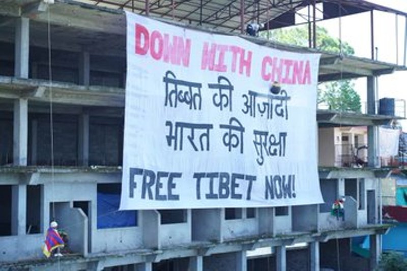 CCP's founding anniversary: Students for Free Tibet demonstrate in Dharamshala