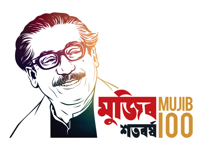 Bangladesh government extends Mujib Borsho celebration till Dec 16, 2021