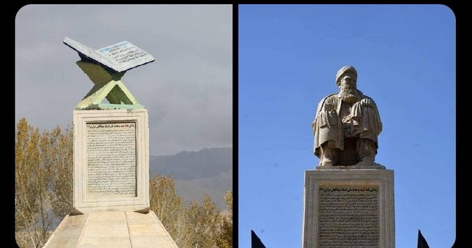 Afghanistan: Taliban replace statue of Hazara leader in Koran