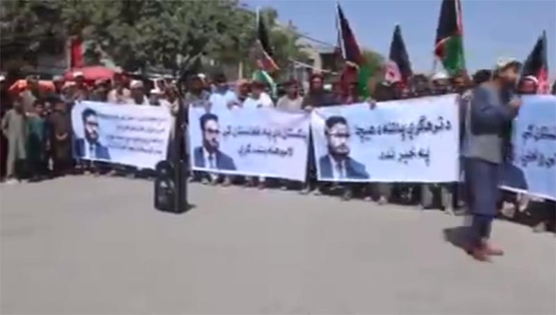 Residents of Paktia protest in support of Hamdullah Mohib