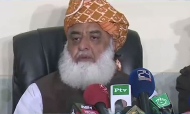 Pakistan's JUI-F chief Maulana Fazlur Rehman extends support to Taliban govt in Afghanistan